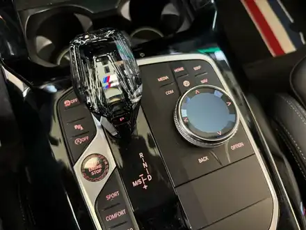 BMW X4 크리스탈기어봉 ☆송탄LED 평택LED 오산LED 차사랑☆ / 평택 서정동 시공 사진