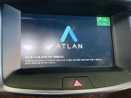 에쿠스 vi m2c200a 매립☆송탄LED 평택LED 오산LED 차사랑☆ / 평택 시공 사진