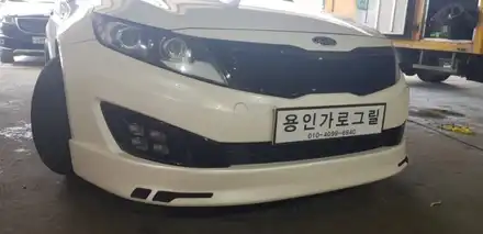 k5 1세대 차량 더뉴k5 안개등 커스텀 / 용인 처인구 시공 사진