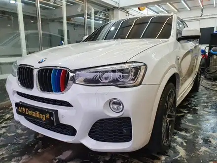 안산 - BMW X4 디테일링 프리미엄 케어 / 안산 상록구 시공 사진