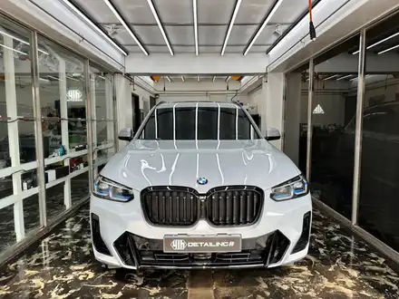 안산 - BMW X3 스팀세차 서비스 / 안산 상록구 시공 사진