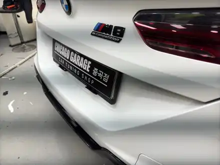 BMW M8 전체랩핑?? 고급 지고 세련된 3M랩핑 색상은? / 서울 광진구 중곡동 시공 사진