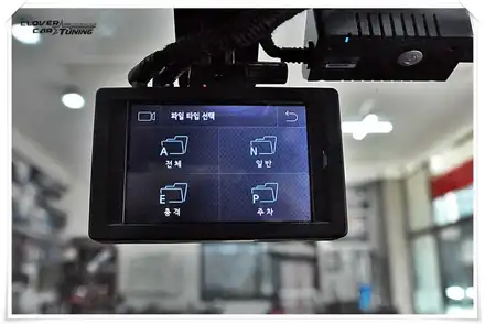 BMW X4 아이트로닉스 울트라셀 블랙박스전용 보조베터리설치 및 아이패스블랙 itb5000FHD2채널블랙박스 블랙박스보조조명장치 나이트비전 설치작업 입니다. / 경기 화성 남양 시공 사진