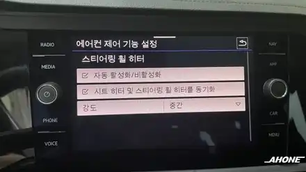 [AH-ONE] 폭스바겐 제타 전동 사이드미러 시공 및 편의 코딩 적용. / 경기 이천 부발 시공 사진