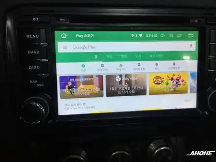 아우디 TT 안드로이드 올인원 네비게이션 시공 by AH-ONE / 경기 이천 부발 시공 사진
