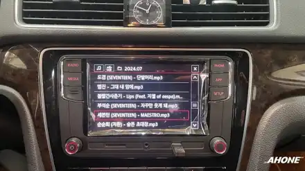 폭스바겐 파사트 B7 TSI 카플레이, 안드로이드오토 사용 가능합니다. RCD330Plus & 순정 후방 카메라 시공. / 경기 이천 부발 시공 사진