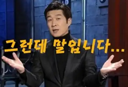 [전체랩핑] E250 / 평택, 안성, 오산 시공 사진