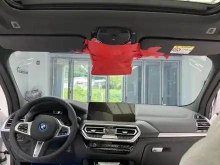 BMW IX3 전기차 아마테라스HH 썬팅 남양주 / 남양주 와부읍 시공 사진
