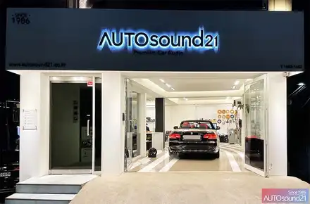BMW 328i 컨버터블 2012년식▶ WTX-700 최고급 블루투스를 설치하여, 카플레이와 비교불가한 최고급 음질을 청취하세요. / 서울 마포구 신수동 시공 사진