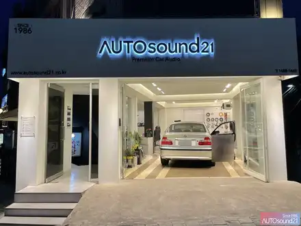 BMW 3시리즈 318i 2004년식▶ 순정 데크를 활용하여 옥스생성 후 Ability 블루투스를 장착합니다. / 서울 마포구 신수동 시공 사진