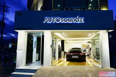 포르쉐 911 카레라 4S 2014년식▶ SOUND UP 하이브리드 파워켑 8F 작업. / 서울 마포구 신수동 시공 사진