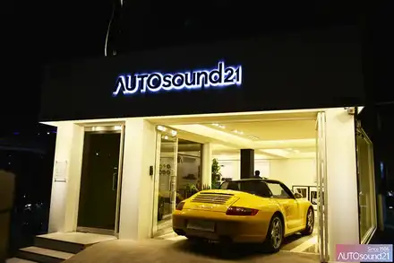 포르쉐 911 카레라 4S 2006년식▶ 광옥스 생성기와 음질전용 블루투스 및 헤드켑 작업. / 서울 마포구 신수동 시공 사진