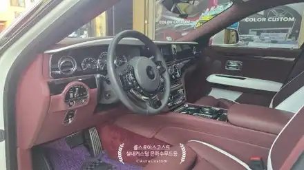 롤스로이스고스트 실내커스텀 은하수무드등 설치 실내 리디자인 아우라커스텀 / 오산시 누읍동 시공 사진