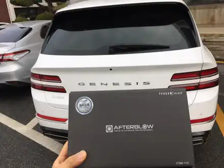 광주 동강대학교 GV80 신차 에어컨 건조기 애프터블로우 설치하고 뽀송뽀송한 에어컨 만드는 방법~!! / 광주,전주,익산 시공 사진
