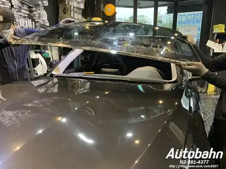 차량 유리 교환 수입차 유리 교환 전면 유리 교환 수입차 정품 유리 교환 시공 전면썬팅시공 BMW 118D / 고양시 삼송동 시공 사진