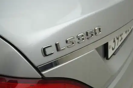 벤츠 W218 CLS 오디오업그레이드 이렇게만 하면 깜짝놀라요~! / 중랑, 동대문, 광진구, 성동구 시공 사진