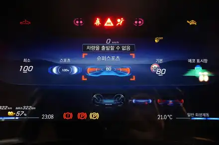 EQS SUV AMG계기판부터 리어엑슬 그리고 디지털라이트까지 풀코딩 했습니다~! / 벤츠 / EQS / 서울 중랑구 시공 사진