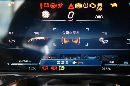벤츠 24년 풀체인지된 W214 E클래스 국내최초 AMG 계기판 그리고 디지털라이트 유성우 코딩 해드렸습니다~! / 중랑, 동대문, 광진구, 성동구 시공 사진