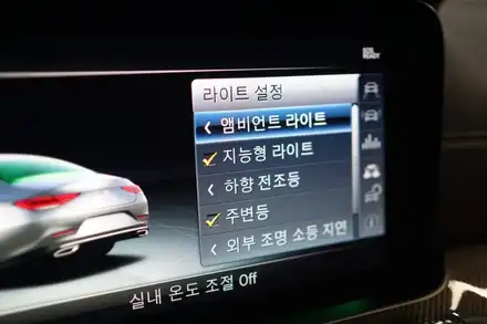 벤츠CLS C257 순정 멀티빔 헤드램프와 AMG 핸들시공으로 스타일과 안전 모두 업그레이드하세요!! / 서울 중랑 시공 사진