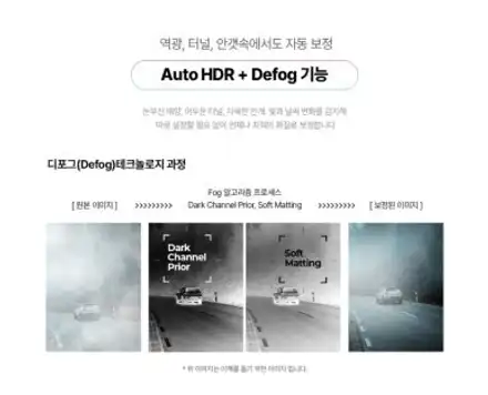 벤츠 S580 신차패키지 시공기 | 품격에 맞춘 첫 관리, 울산오토앤 / 울산 북구 시공 사진
