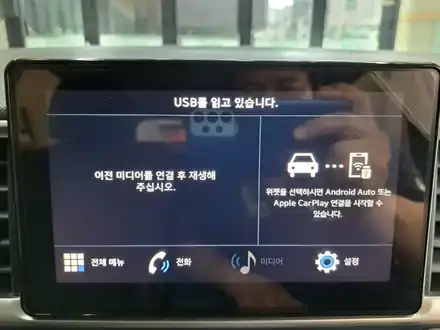울산 베뉴 안드로이드 오토 스마트 A200 시공 / 울산, 포항 시공 사진