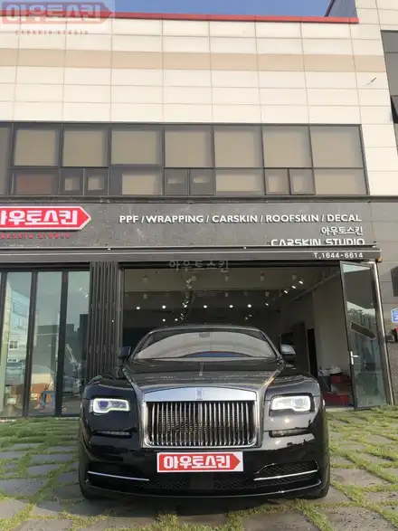 광주랩핑 롤스로이스 레이스 블랙크롬 투톤랩핑 시공 [광주카스킨,광주롤스로이스랩핑,아우토스킨] / 광주 광산구 시공 사진