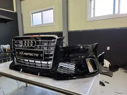 Audi A8 W12 RS스타일 바디킷 조합 국내최초?? / 고양 일산동구 시공 사진