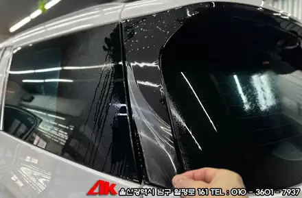 울산자동차PPF 펠리세이드 차량 스크래치방지 부분보호필름 / 울산 남구 시공 사진