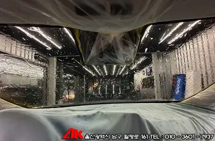 울산썬팅 트랙스 유쉴드 스카이90 필름 시공 / 울산 남구 시공 사진