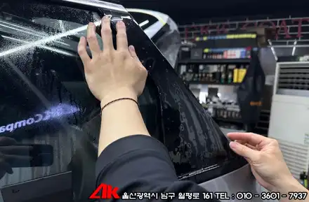 울산자동차보호필름 신형투싼 생활보호PPF / 울산 남구 시공 사진