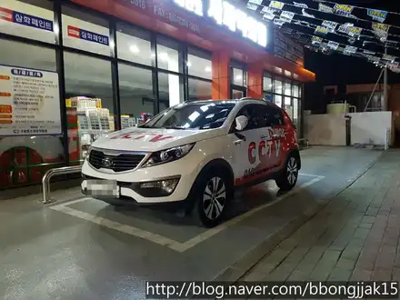 스포티지R 차량 광고 랩핑 시공 / 부분랩핑 포항 다원 CCTV / 포항, 경주 시공 사진