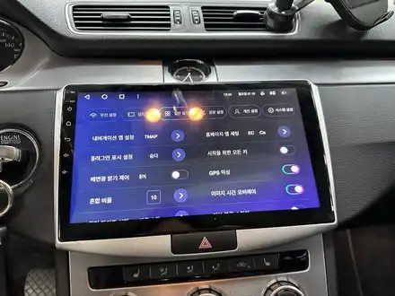 ■ 안드로이드 내비게이션 ■ 폭스바겐 CC 안드로이드 올인원  by. 수입차 안드로이드 작업 전문업체 대전 미스터불독 / 대전 서구, 세종, 청주 시공 사진