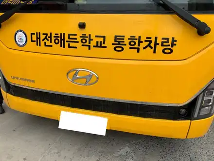 현대 유니버스 통학버스에 어라운드뷰 설치 - 사각지대 해소 및 실시간 감시 기능 / 대전 서구, 세종, 청주 시공 사진
