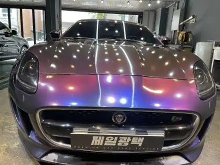 F-TYPE 세차 / 부천 상이로 시공 사진