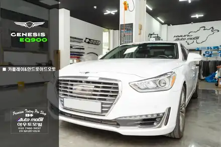 eq900 카플레이튜닝 안드로이드 오토 무선으로 사용가능합니다. / 성남,분당,판교 시공 사진