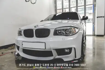 BMW E82 120D 루프스킨과 사이드미러 랩핑으로 성공적인 분위기 변신 / 성남,분당,판교 시공 사진