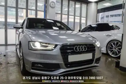 성남 수입차네비매립 아우디a4 사용이 편리해지는 아틀란 터치 사용 / 성남,분당,판교 시공 사진