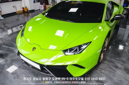 람보르기니 우라칸  전기시스템을 이해하고 설치하는 블랙박스 2채널 보조배터리 시공 성남 수입차 인스톨전문점 / 성남,분당,판교 시공 사진