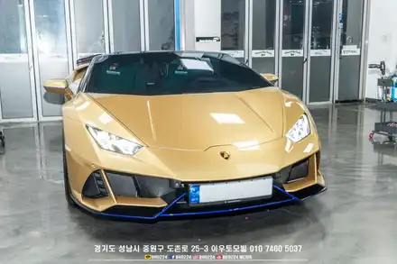 람보르기니 우라칸 에보 스파이더 블락포디 비바 스카이블루 시공과 보조배터리 에코파워팩 ai기능이 탑재된 블랙박스 아이나비 qxd1 / 성남 판교 중원구 시공 사진