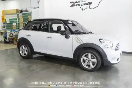 성남 수입차 네비 매립 R56 미니 컨트리맨 카플레이 안드로이드 오토 / 성남시 중원구 도촌동 시공 사진