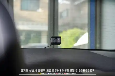 성남 테슬라썬팅 블랙박스 시공점 아우토모빌 모델3 2채널블랙박스 윈도우틴팅했습니다. / 성남,분당,판교 시공 사진