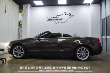 아우디 a5 투명 아크릴 윈드 디플렉터 RGB LED까지 분위기 튜닝효과 제대로!! / 성남,분당,판교 시공 사진