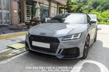 아우디 TTRS 직수입 컨버터블 성남 블락포디 윈도우 틴팅 시공 / 성남시 중원구 도촌동 시공 사진