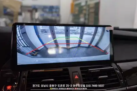 성남 수입차네비 BMW E71 X6 국내유통 12.3인치 안드로이드 S플레이 장착 / 성남시 중원구 도촌동 시공 사진