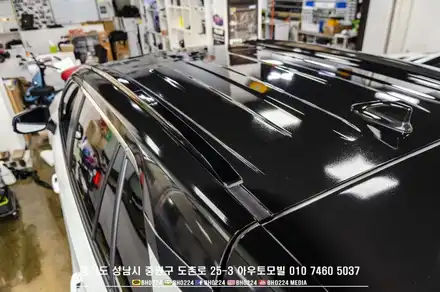 도요타 RAV4 루프스킨 랩핑으로 효과적인 드레스업 / 성남,분당,판교 시공 사진