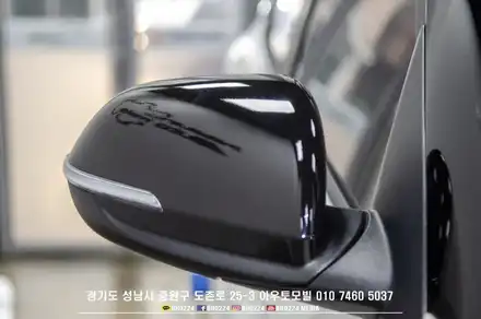 기아 셀토스 블랙패키지 랩핑 튜닝 / 성남,분당,판교 시공 사진