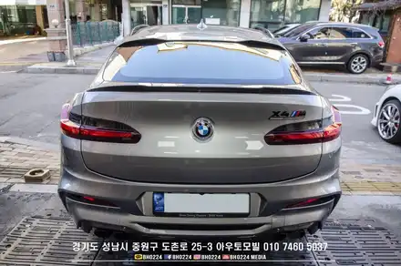 성남수입차썬팅 블락포디 비바 필름으로 시공한 BMW G02 X4 M 컴페티션 / 성남,분당,판교 시공 사진