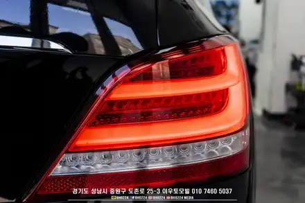 성남 아우토모빌 에쿠스vi 튜닝패키지 TRC 범퍼이식 에어댐 4구안개등 테일램프 면발광분리 / 성남,분당,판교 시공 사진
