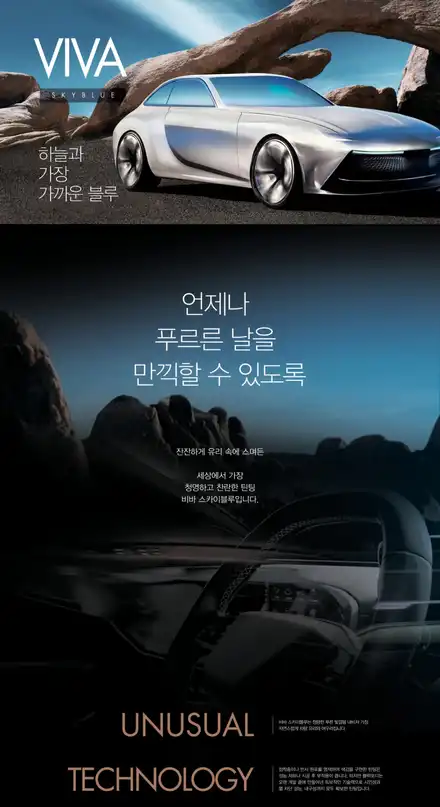 캐딜락 5세대 에스컬레이드 신차검수 썬팅시공 성남 블락포디 도촌점에서 블박도 함께했어요 / 성남,분당,판교 시공 사진