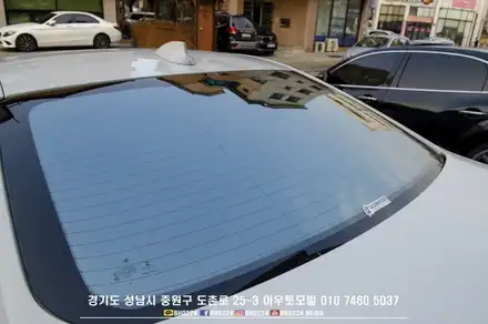야간시안성도 최고인 블락포디썬팅필름 비바스카이블루 / 성남,분당,판교 시공 사진